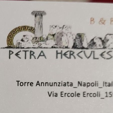 B&B Petra Hercules Торре-Аннунциата Экстерьер фото